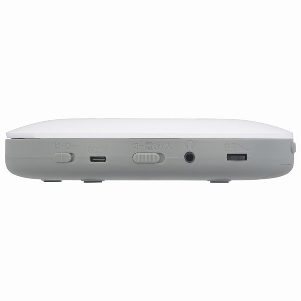 ScanSpeak 1