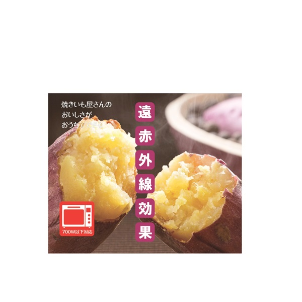 魔法のセラミックボール 300g | イオンスタイルオンライン 衣料品