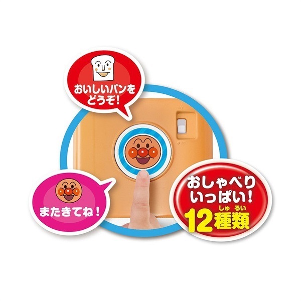 スペイン輸入品 365おばあちゃんの話 スペイン輸入品 365おばあちゃんの話