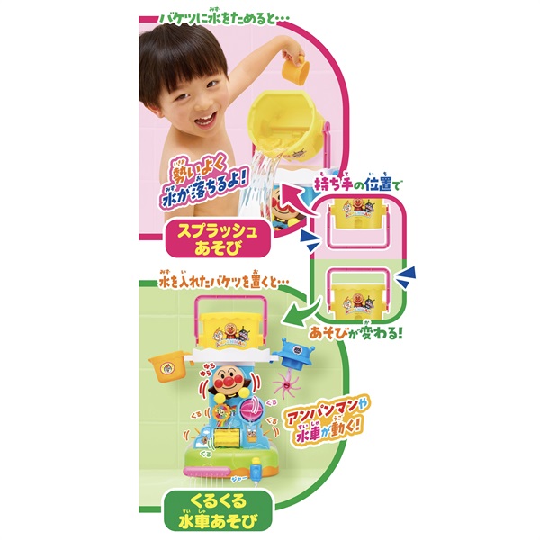 はげちゃびん 楽天市場】バケットハット メンズ レディース ピグメントダイ