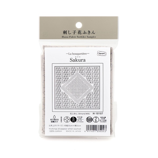 ⭐︎専用⭐︎ アンティーク布花 ⭐︎専用⭐︎ アンティーク布花 アンティーク 布 花」の人気商品