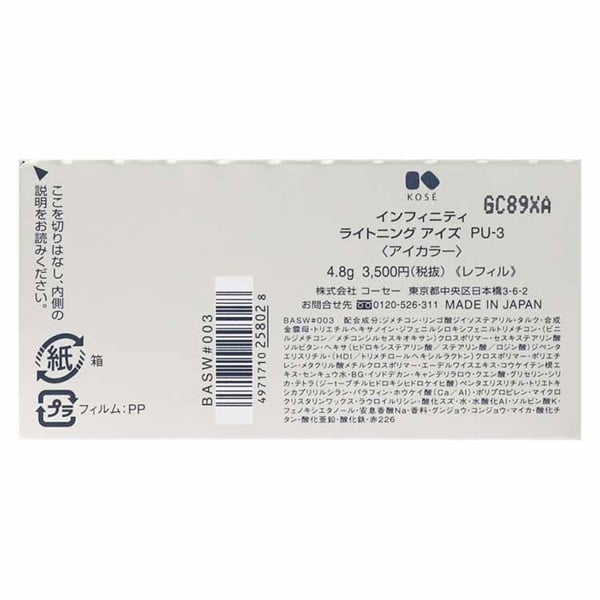アイエス I'Z FRONTIER アイズフロンティア 安全靴 30040 アイズ