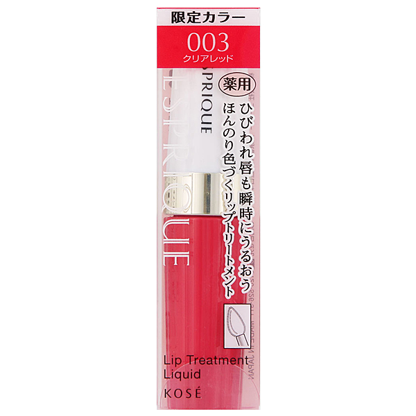 ESPRIQUE(エスプリーク) リップトリートメント リキッド クリア