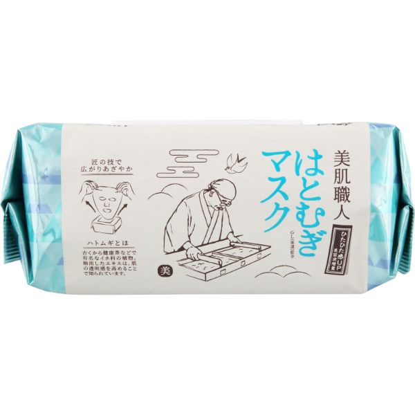 クリアターン 美肌職人 はとむぎマスク 7枚 コーセーコスメポート