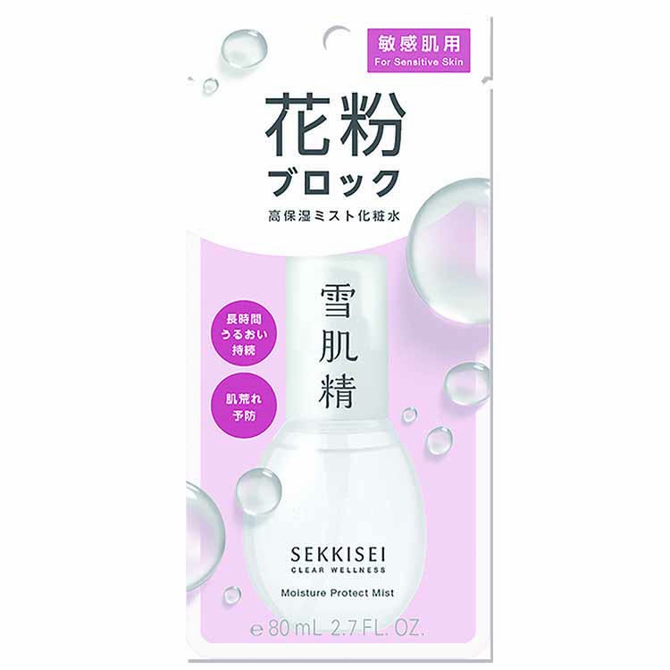 雪肌精 クリアウェルネス アレルマイルド ミスト 80mL | イオン