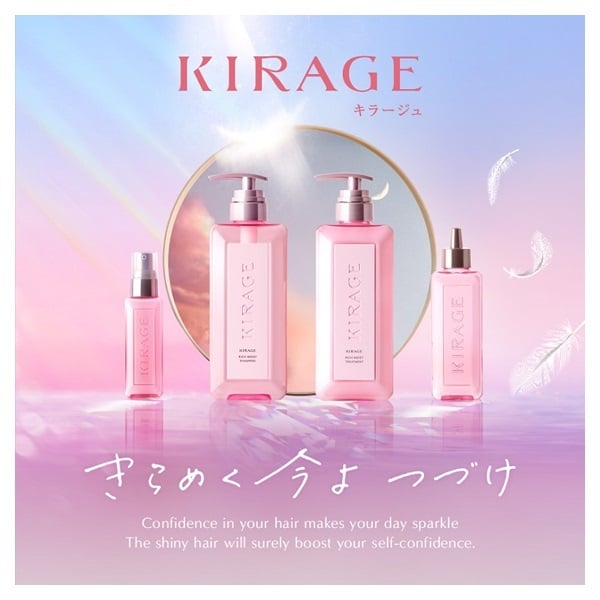 キラージュ リッチモイスト シャンプー つめかえ 350ml キラージュ