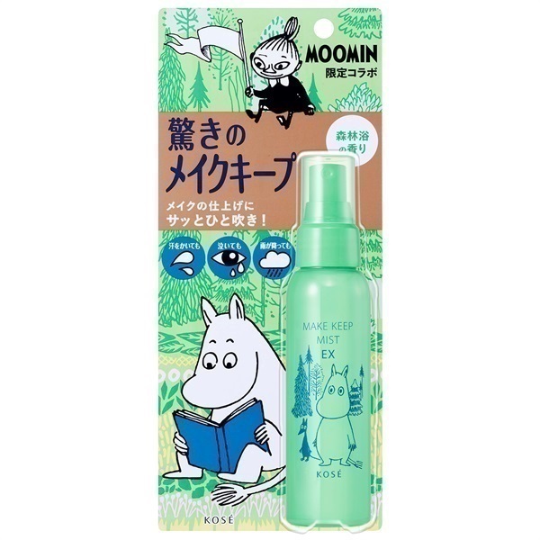 メイクキープミスト EX ムーミン 85ml コーセー | イオン