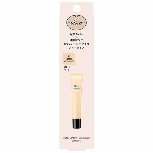 Vivie ATHENA 美品 レア Vivie ATHENA（中古/送料無料）【楽器検索デジマート】