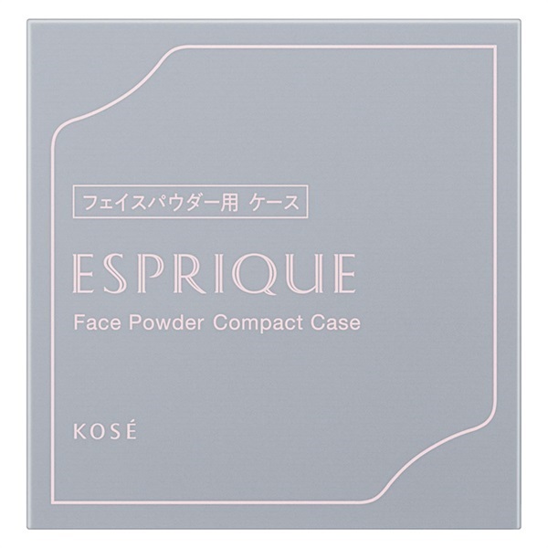 ESPRIQUE(エスプリーク) フェイスパウダー用 コンパクトケース
