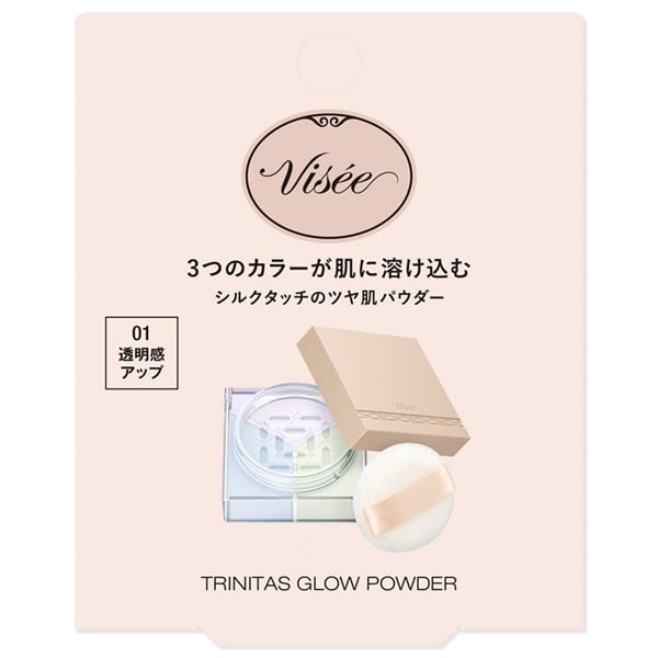NEO VEZITA プリエミルク 50mL Amazon | Smart Slim plus+ ユーグレナ 酪酸菌 スマート乳酸菌