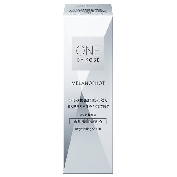 ONE BY KOSE メラノショット P | イオンスタイルオンライン 衣料品