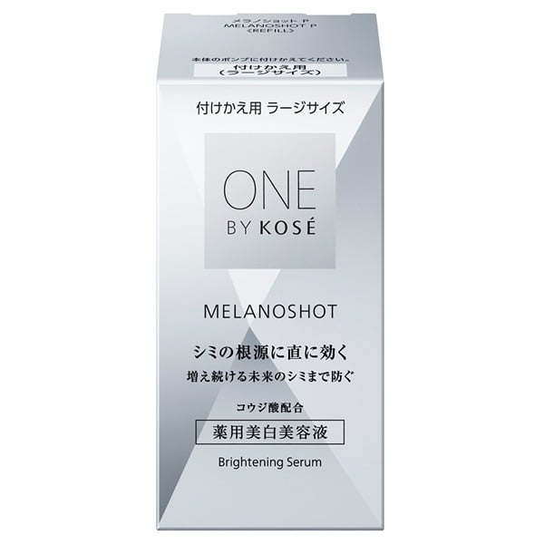 ONE BY KOSE メラノショット P | イオンスタイルオンライン 衣料品