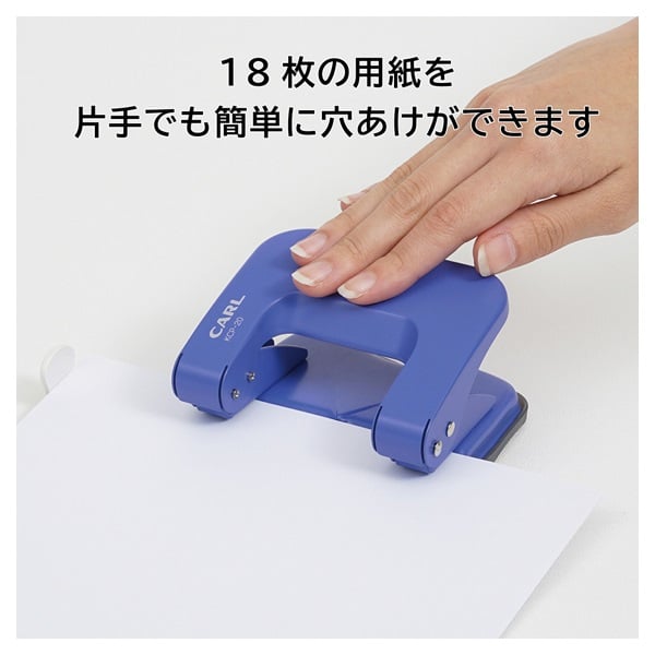 穴あけパンチ 【小】 影のミッキー、スティッチ 中古 あかる