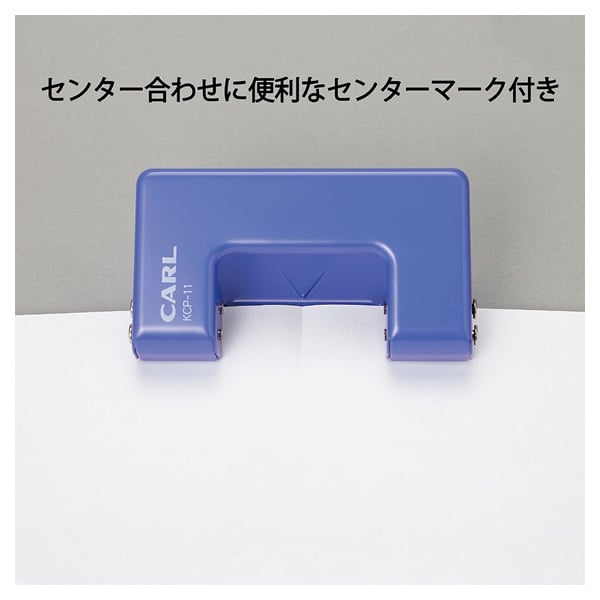 2穴パンチ ブルー | イオンスタイルオンライン 衣料品・暮らしの