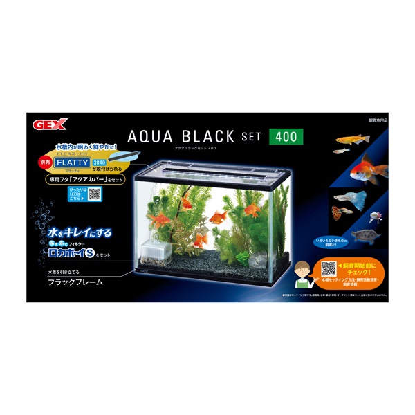 アクアブラックセット400 1セット GEX ジェックス | イオン