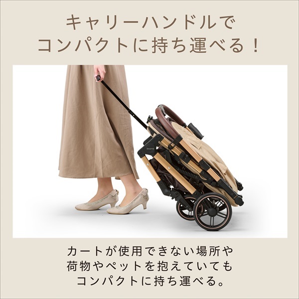 OSOTO GRACE QC GEX ジェックス | イオンスタイルオンライン