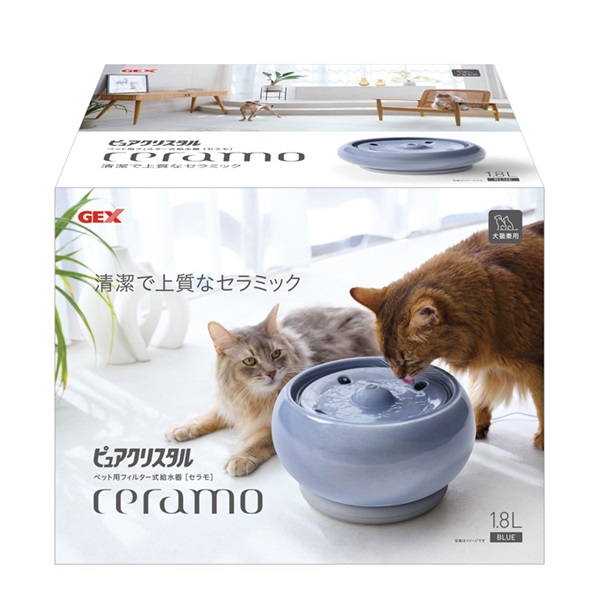 ピュアクリスタルセラモ1.8L ジェックス | イオンスタイルオンライン