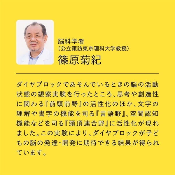 がりたろ プロフ必見 hqdefault.jpg
