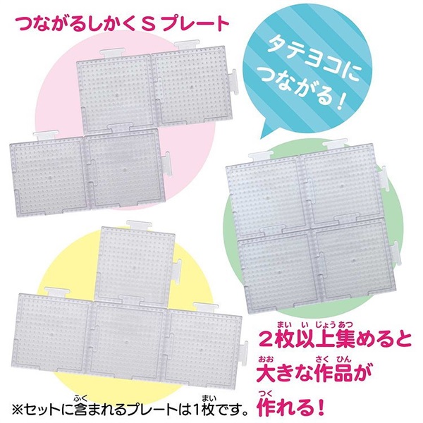 ピンクドラえもん様 剣先スルメ　5枚入　約161g、約165gのセット ドラえもん パーラービーズ かんたん！キャラビーズセット