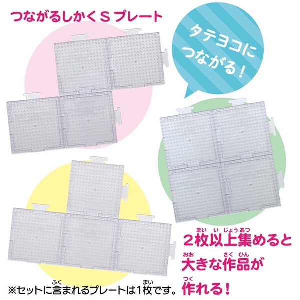 ハロラ ハチワレ 8枚セット 71ZxyzLcmOL._AC_SY200_QL15_.jpg