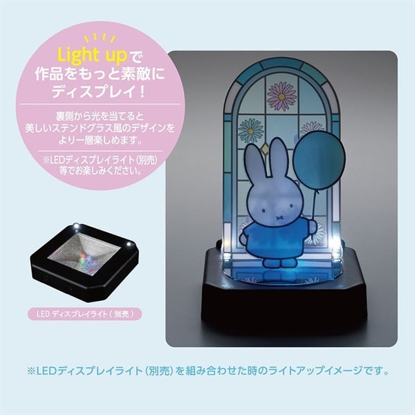KT-027 クミテラ ミッフィー ブルー 4972825227350 | イオンスタイル