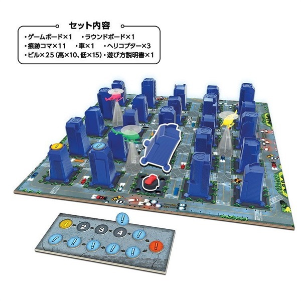 小型金庫 サイコロ SAI Colo ANSIST｜Yahoo!フリマ（旧PayPay