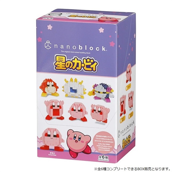 カービィ　まとめ売り　30点以上 ✳️まとめ売り✳️ 【星のカービィ 1•2•3•5】4冊セット - メルカリ