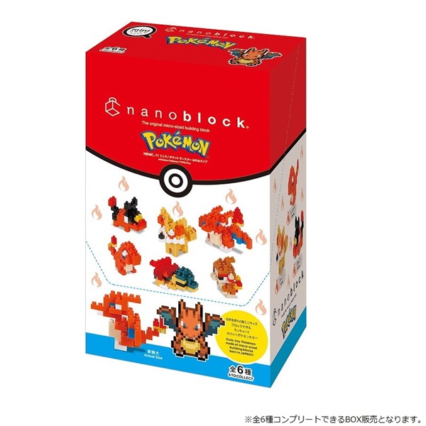 NBMC_11 ミニナノ ポケットモンスター ほのおタイプ BOX