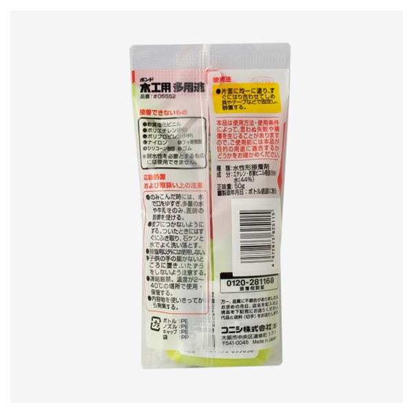 【20G+50G】CRD 原料 レアカンナビノイド合有 61fQ+MBMIvL._UF350,350_QL50_.jpg