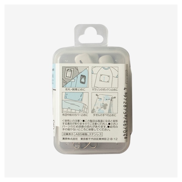 クリッピンジュニア 10個入 | イオンスタイルオンライン 衣料品