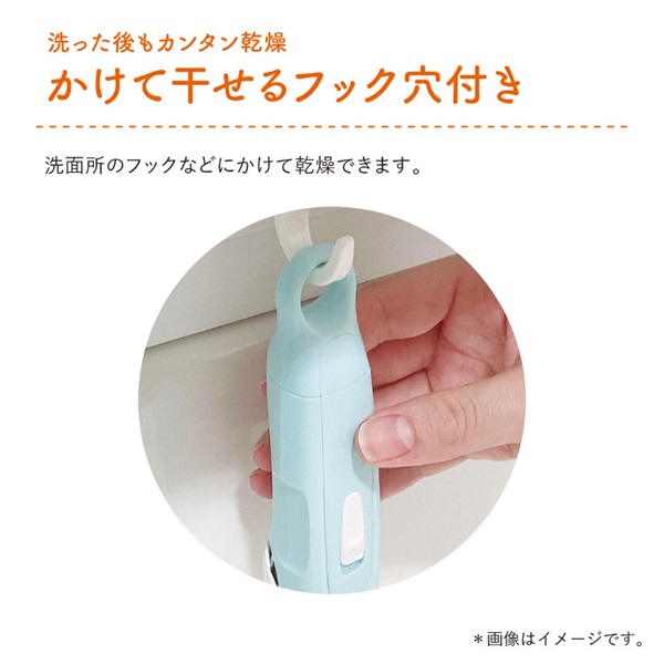 もふもふ　　バリカン　２個セット 楽天市場】☆P5倍！お買物マラソン☆ 猫 犬用バリカン 多機能