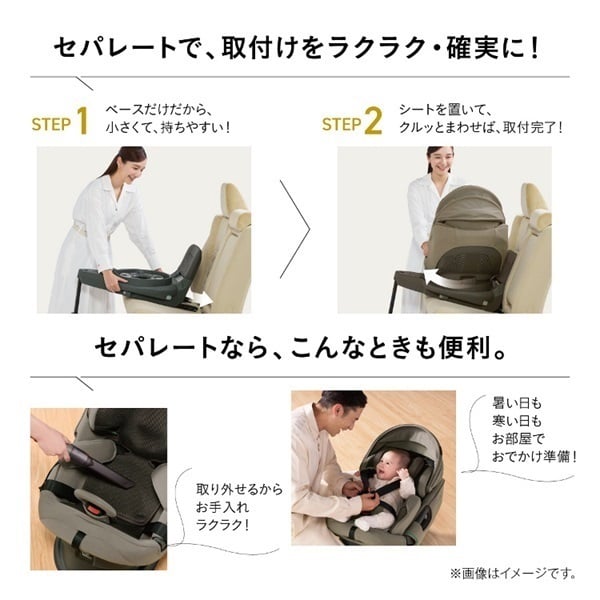にゃんケアチョッキ　グレー ハーフパイル】フルレングスソックス 3PACK HEATHER GRAY