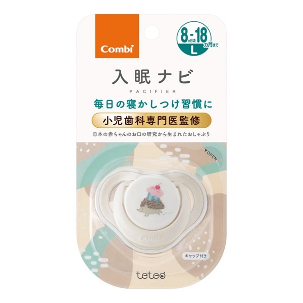 即日発送 クオリア コンプナリッシュ 即購入OK sssさん専用】クオリア新商品 コンプナリッシュ - メルカリ