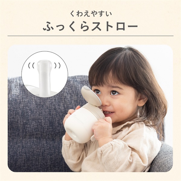 こころ　処分価格‼️グレビーモード　キュートなリボンストローハット他1 点 楽天市場】【スーパーSALE限定20%OFF+最大4,000円OFFクーポン
