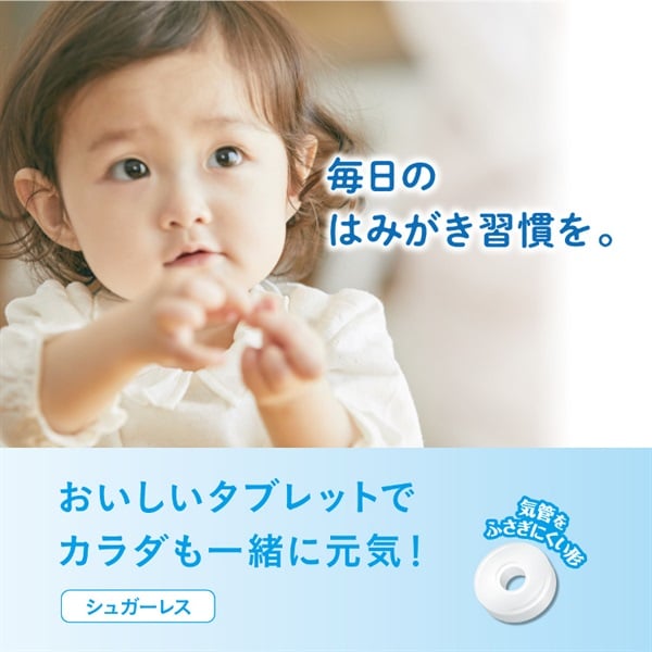 歯ブラシ Komina 楽天市場】byITO ザ・プレミアムケアHZ61 歯ブラシ ワイドヘッド