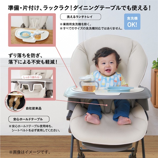 コンビ ネムリラ コードレス AUTO SWING SS ＋ ナチュラルベージュ