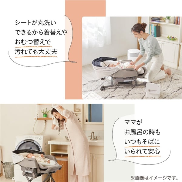 コンビ ネムリラ コードレス AUTO SWING SS ＋ ナチュラルベージュ