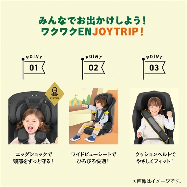 ジョイトリップ アドバンス premium R129 エッグショック SC ジョイトリップ アドバンス premium R129 エッグショック SC