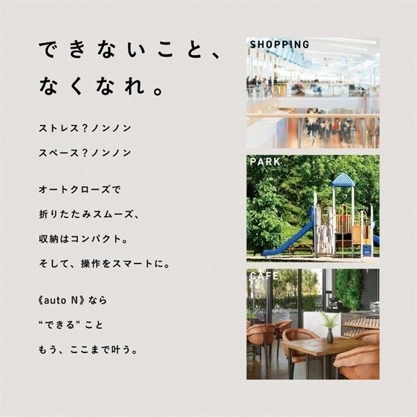 KEIさん専用ページ N-BOX JF1用 KBEE ExSTREET 車高調サスペンションキット
