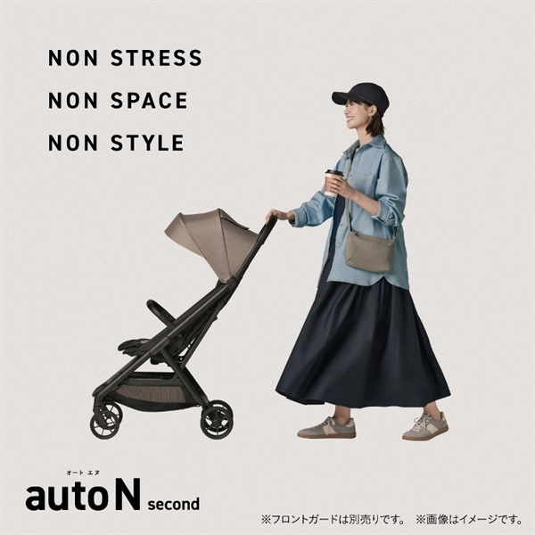 あゆ1002ページ Amazon | キタコ(KITACO) パワーパック アクシストリート(41D1/2