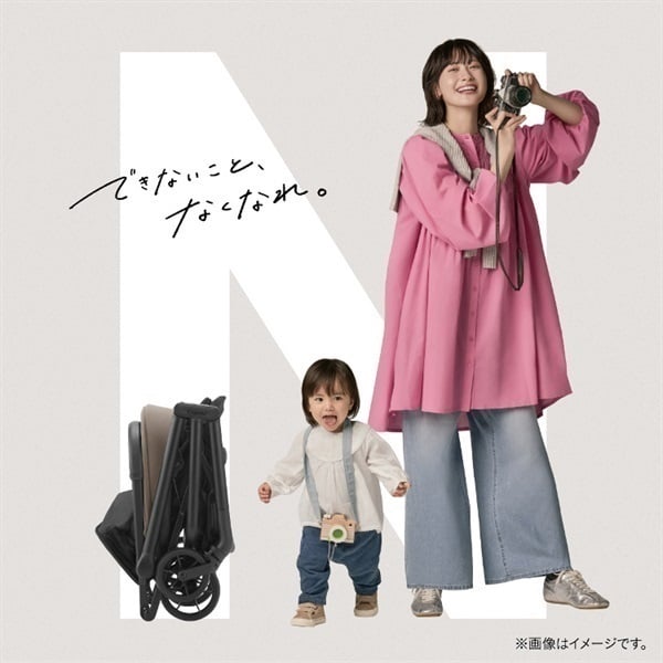 11/7ｰ11/30 3300WAONポイント進呈】コンビ auto N second BQ ダーク