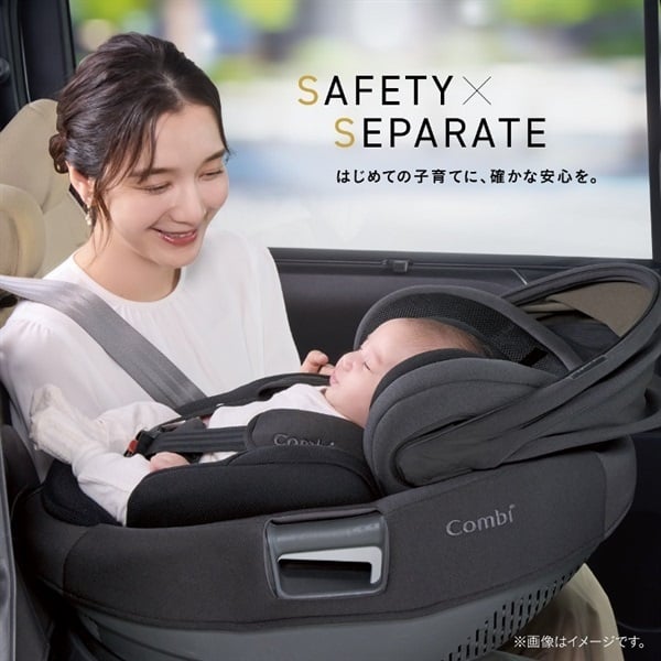 CRAVITY ジョンモ　コンカ　トレカ　Adrenaline　School コンビ ホワイトレーベル THE S ISOFIX エッグショック ZC-720 グレー