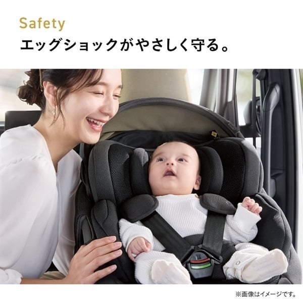 コンビ ホワイトレーベル THE S R129 エッグショック ZG