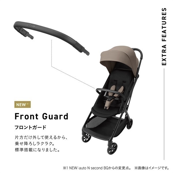 5/8ｰ5/31 1000WAONポイント進呈】コンビ auto N second QC ディープ