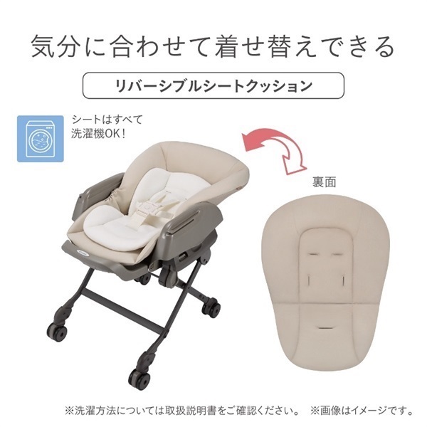 ✨綺麗✨　コンビ　ネムリラ　新生児対応 ベビーステーション✨ コンビ ホワイトレーベル ネムリラ AUTO SWING BEDi Long EG
