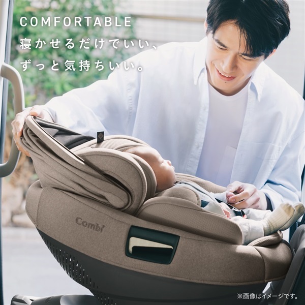 コンビ ホワイトレーベル THE S R129 エッグショック ZH
