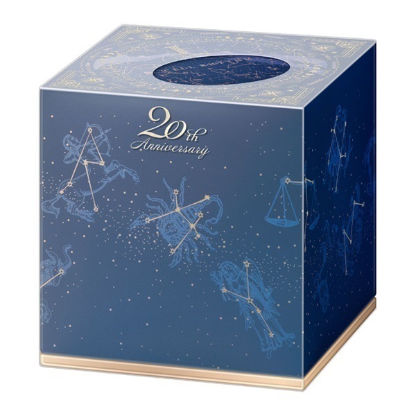 TWANY(トワニー) セルリズム 2025【医薬部外品】 | イオンスタイル