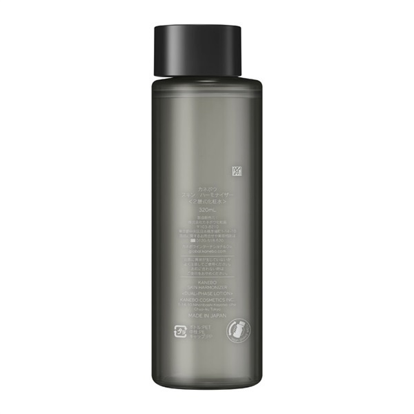 カネボウ　スキンハーモナイザー　クリームインデイ スキン ハーモナイザー 180mL | KANEBO公式サイト