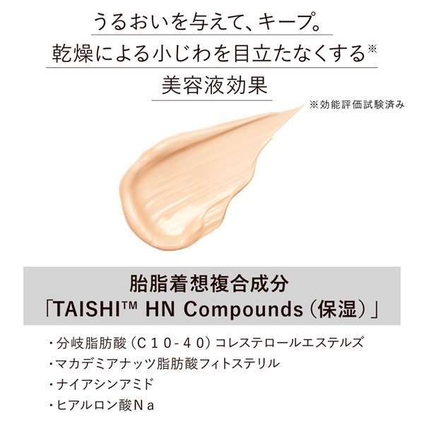【空手ねこ♪】Life Essence1000ml 4本セット Sunrise（マルカン） AIM30 室内成猫用 健康な尿路・毛玉ケア