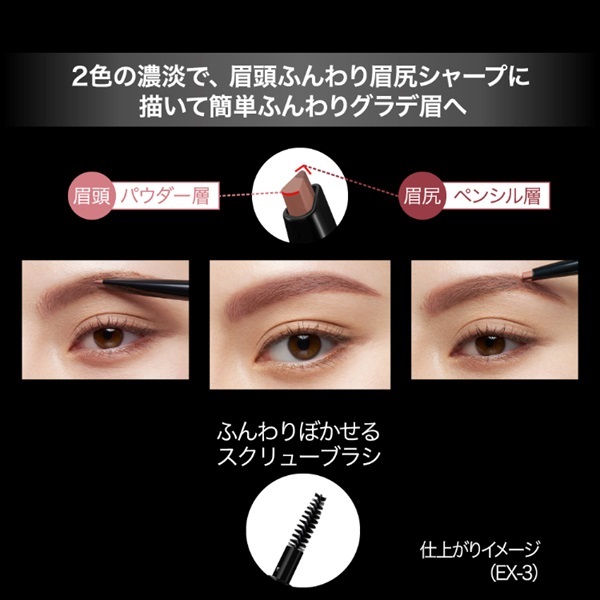 KANNAWAYキャナウェイエクスフォリエーター甘草ヘンプの角質取2